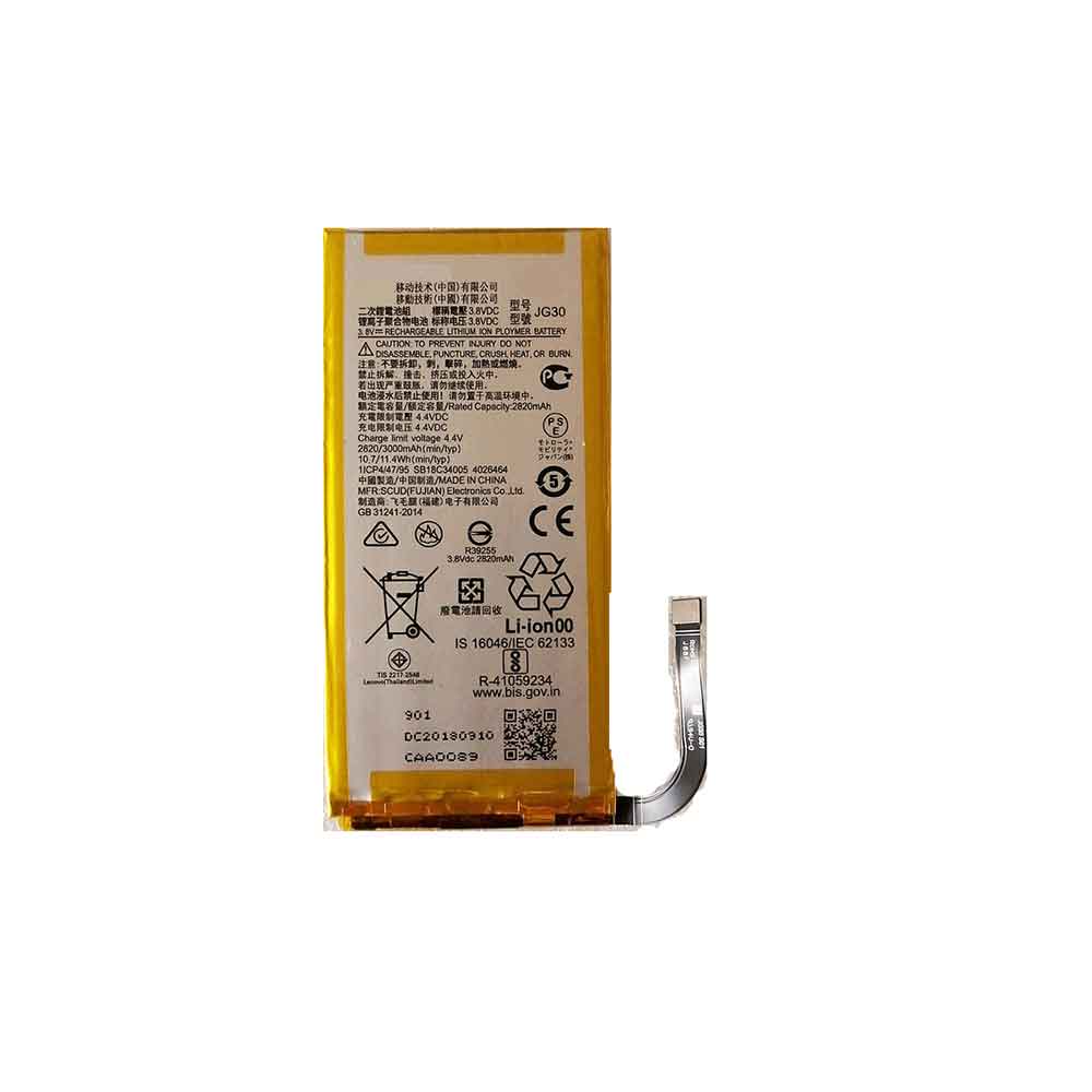3.8V 4.4V 2820mAh/10.7WH JG30 Smartphone Battery for Motorola J G7/XT1962