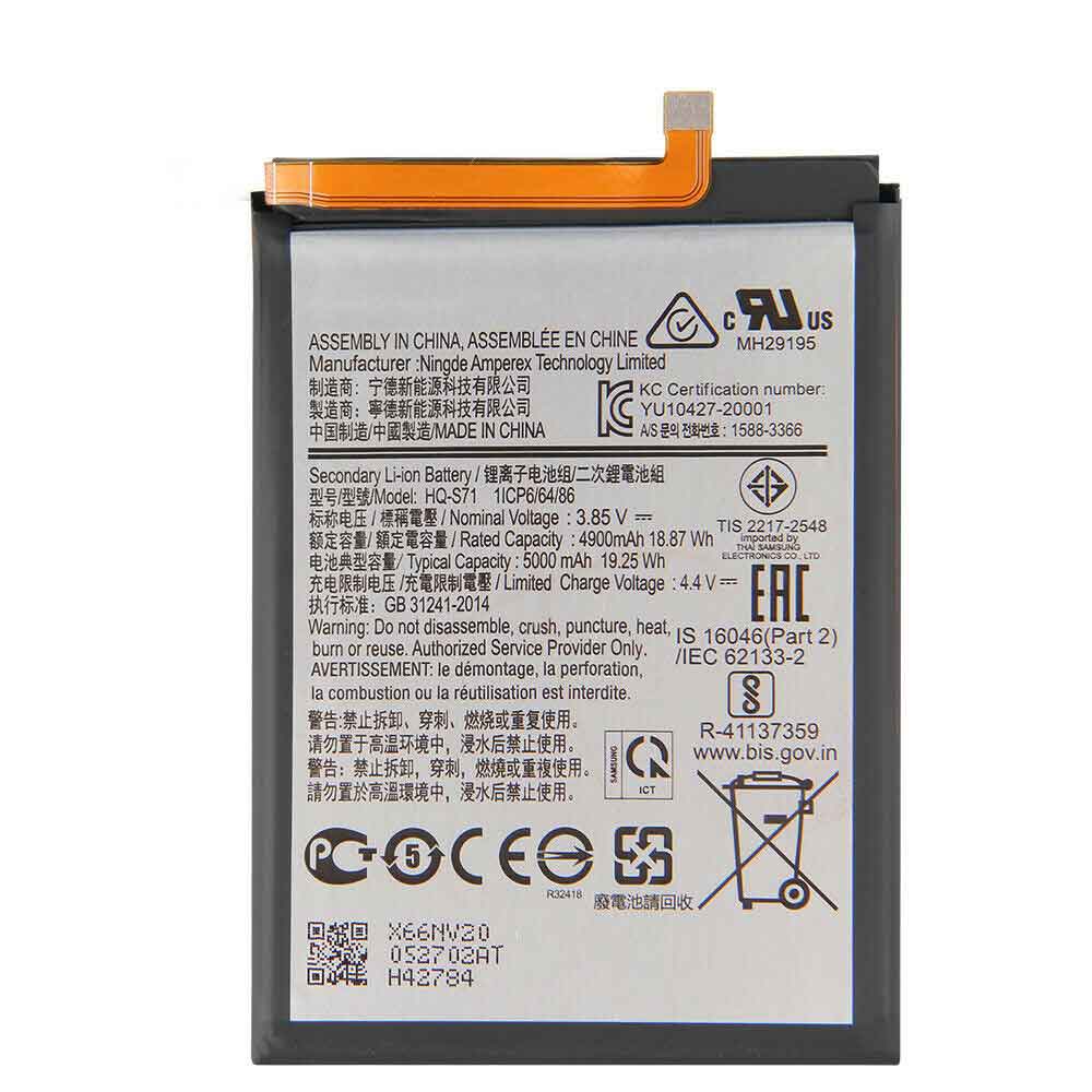 3.85V 4900mAh HQ-S71 Smartphone Battery for Samsung Galaxy M11