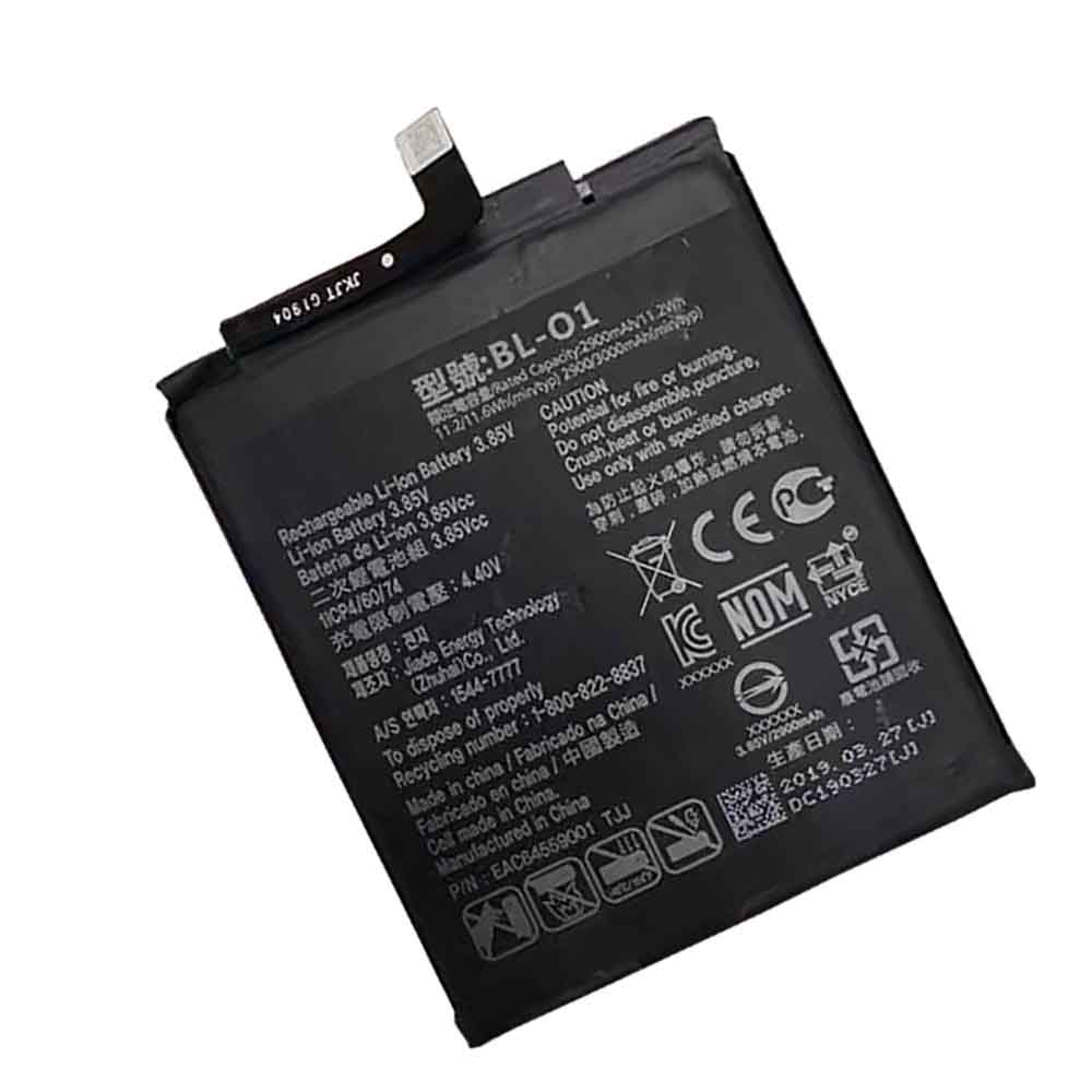 LG K20 battery