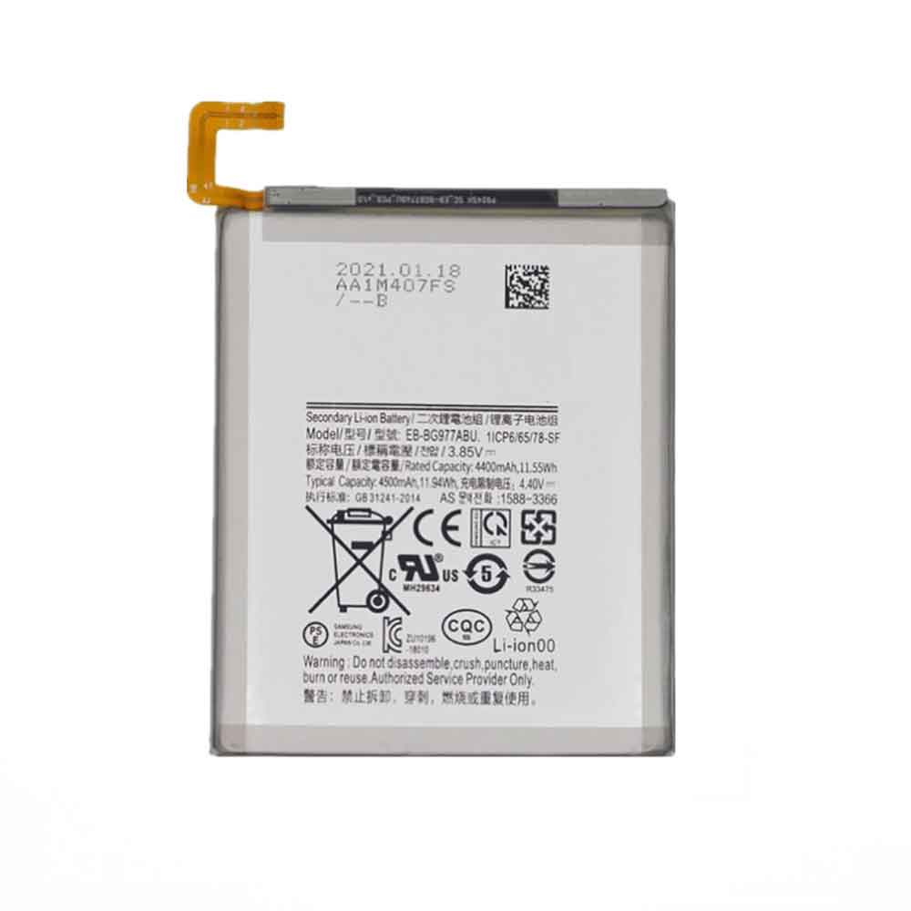 Samsung Galaxy S10 5G battery