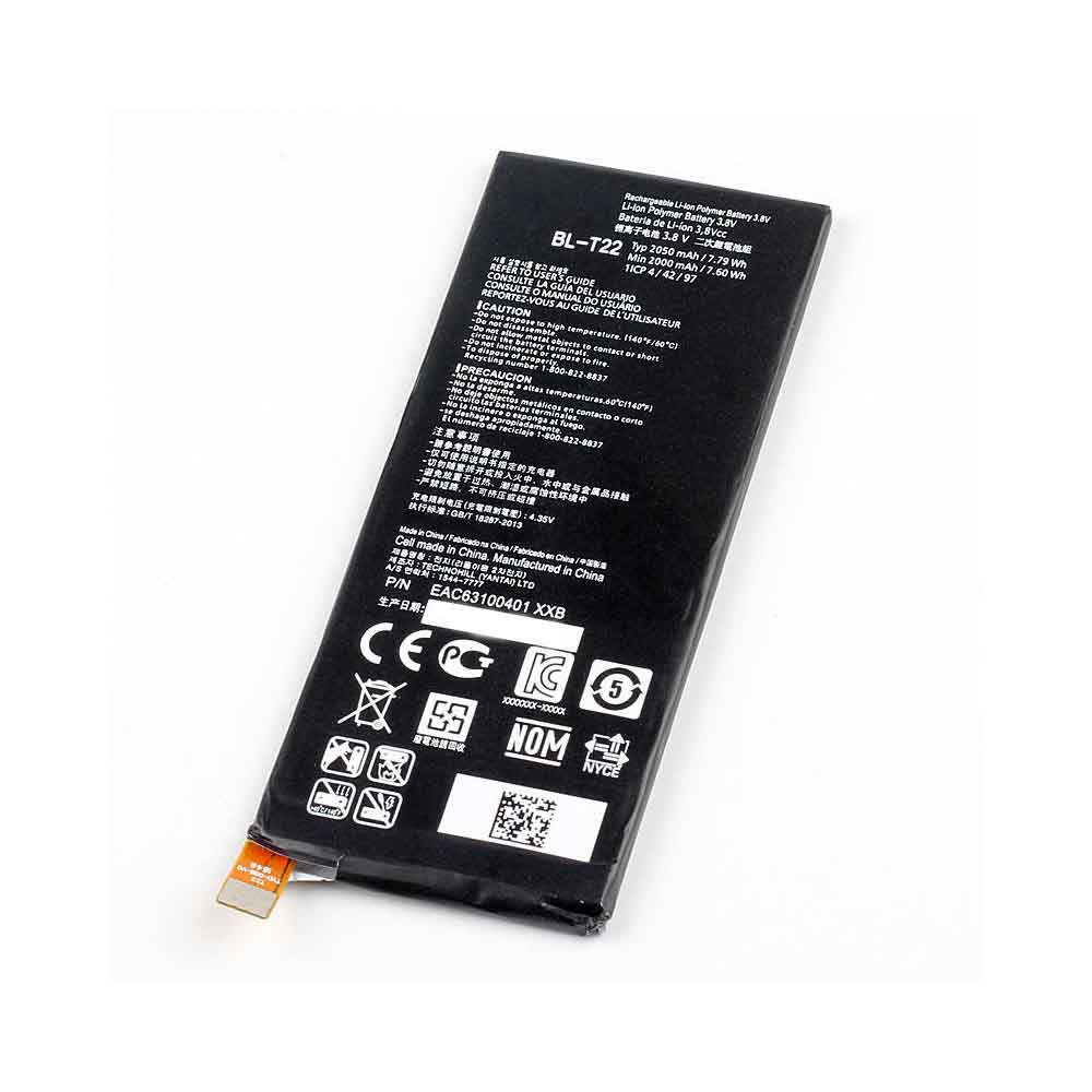 LG Zero H650K H650E F620L F620S battery