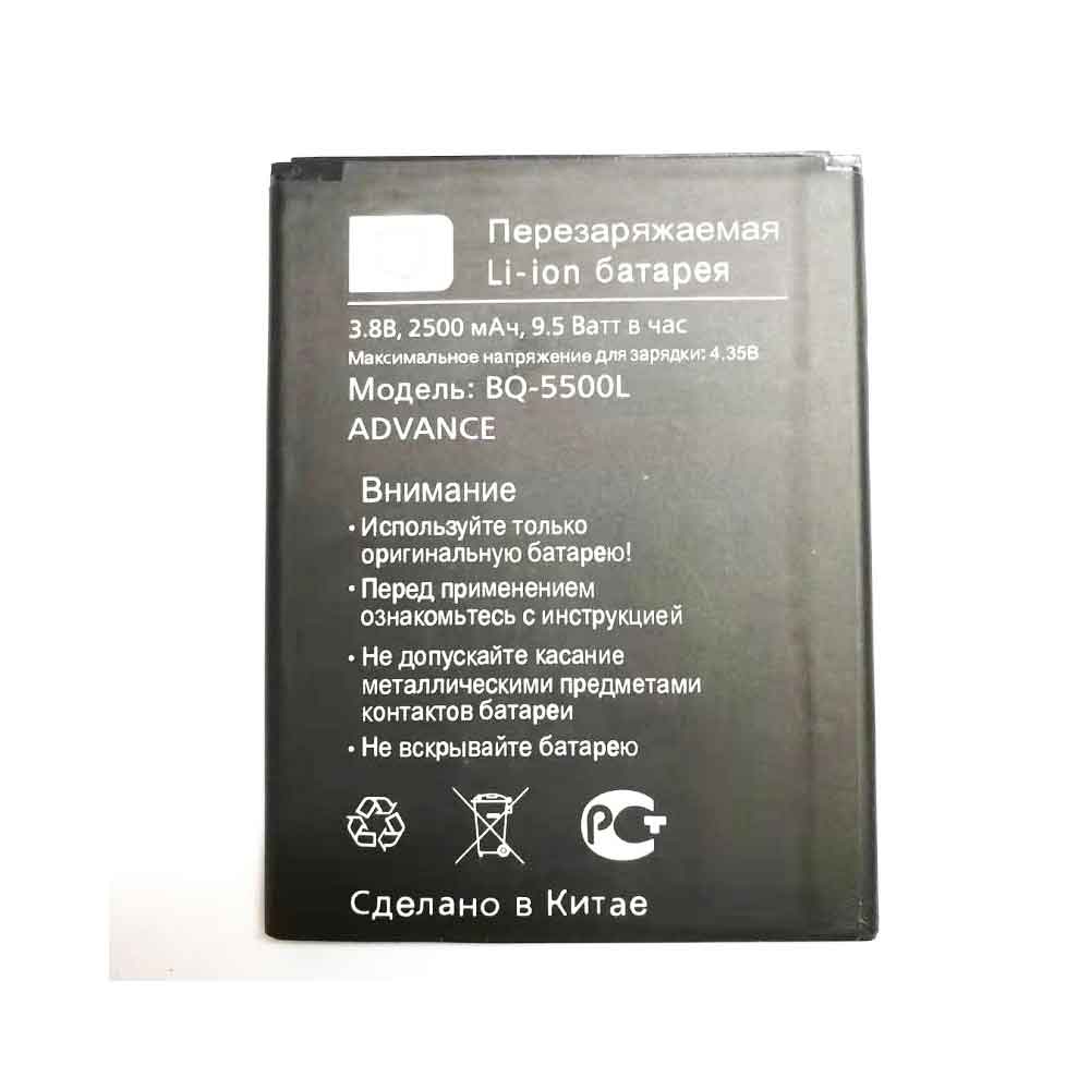 3.8V 4.35V 2500MAH/9.5WH BQ-5500L Smartphone Battery for BQ BQ-5500L