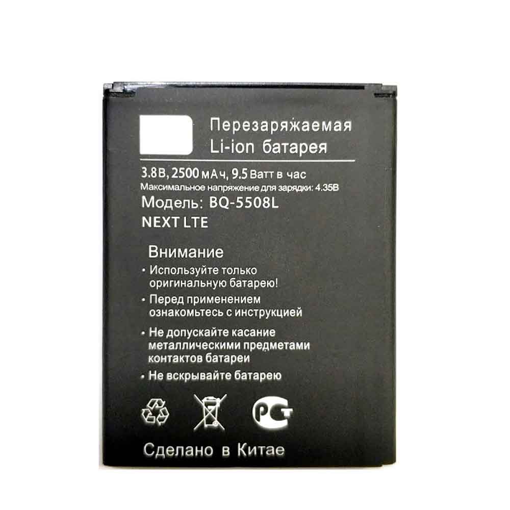 3.8V 4.35V 2500MAH/9.5WH BQ-5508L Smartphone Battery for BQ BQ-5508L