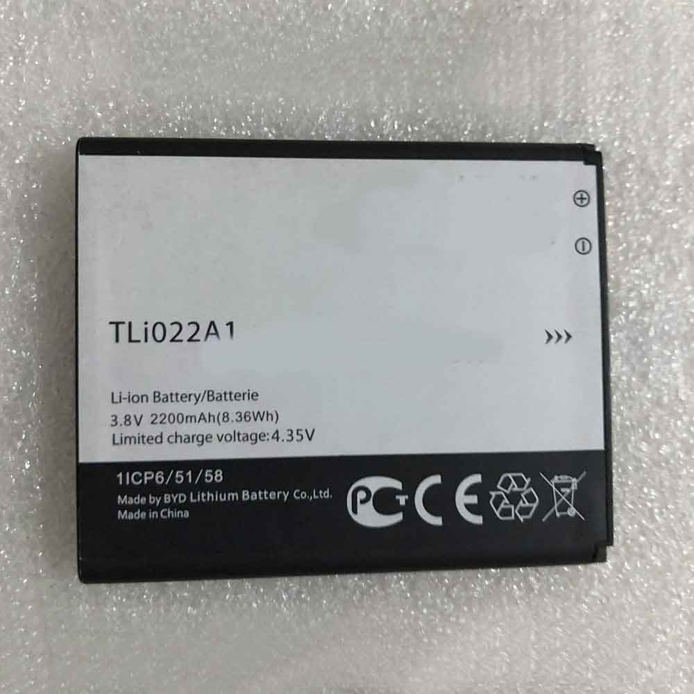 3.89V 4.48V 4050mAh/15.75WH B-R0 Smartphone Battery for Vivo S10