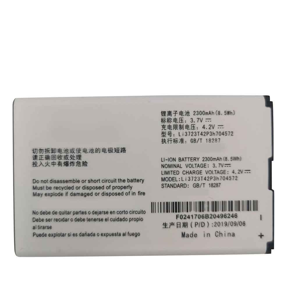 ZTE MF90 MF90C MF91 MF91D battery