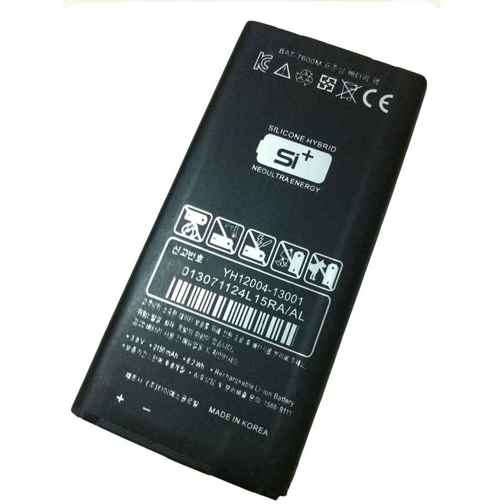 3.8V 2150mAh/8.2WH BAT-7600M Smartphone Battery for SKY VEGA A870S 870L 870K