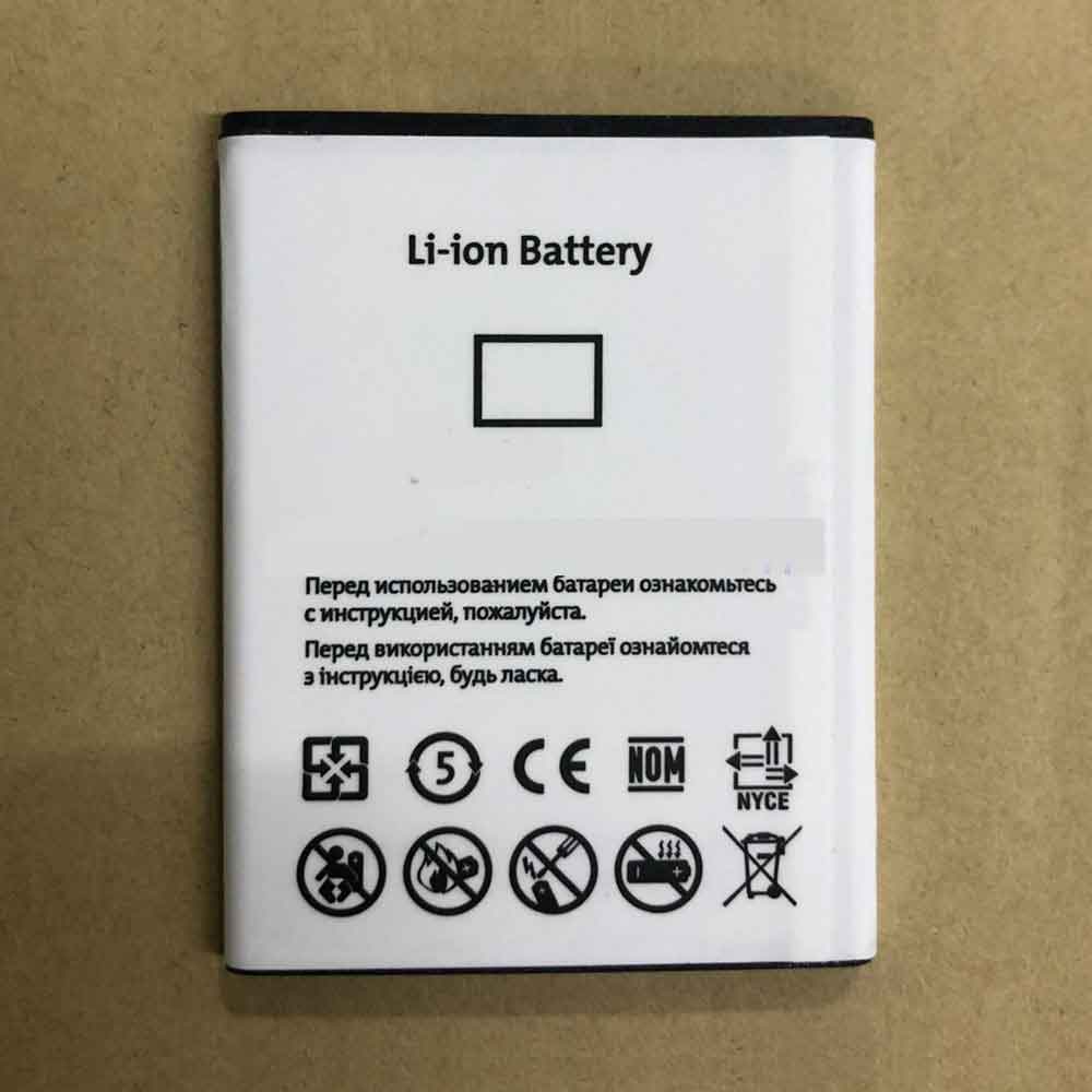 Pixus Hit battery