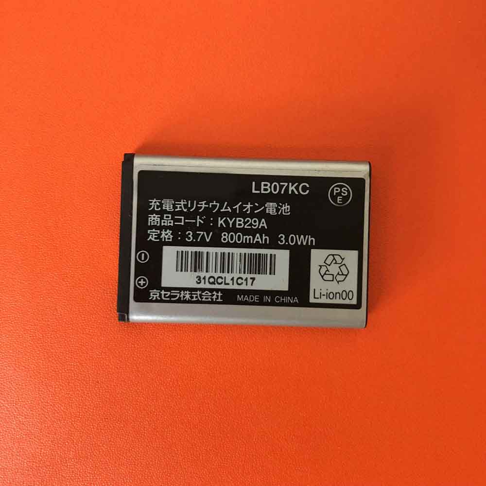 3.7V 800mAh/3.0WH Kyocera LB07KC Replacement Battery