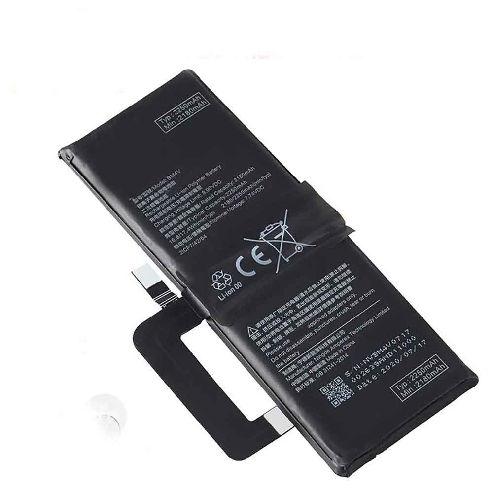 7.74V 8.90V 2250mAh/17.4WH BM4V Smartphone Battery for Xiaomi Mi 10 Ultra