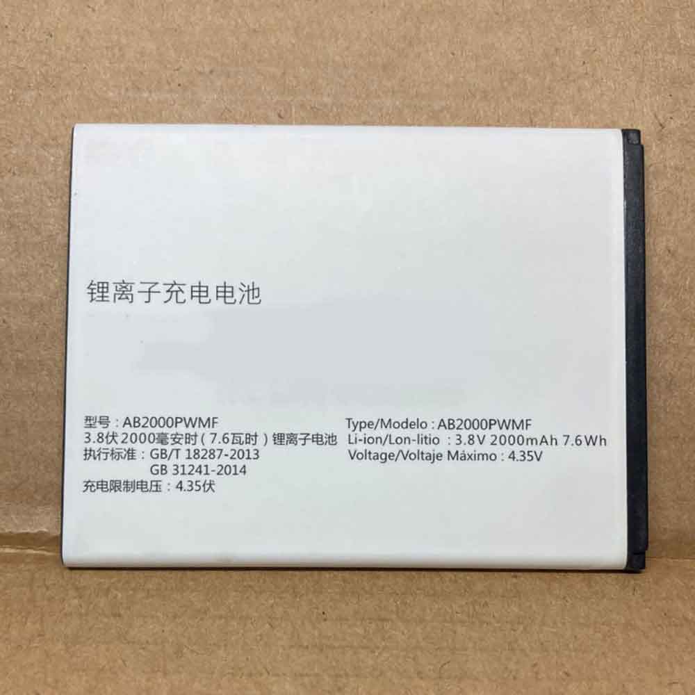 3.8V 4.35V 2000mAh/7.6WH AB2000PWMF Smartphone Battery for Philips AB2000PWMF