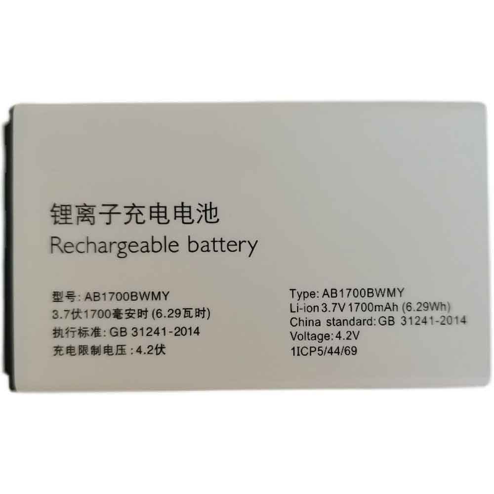 3.7V 4.2V 1700mAh/6.29WH AB1700BWMY Smartphone Battery for Philips E517 E517A