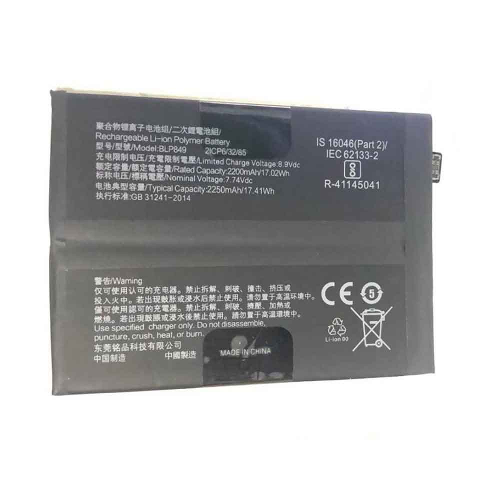 7.74V 8.90V 2200mAh/17.02WH BLP849 Smartphone Battery for OPPO Realme GT