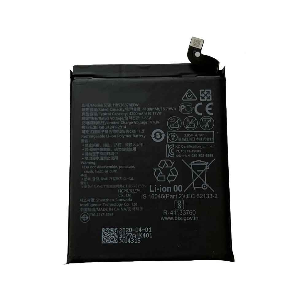 3.85V 4.4V 4100mAh/15.79WH HB536378EEW Smartphone Battery for Huawei P40 Pro