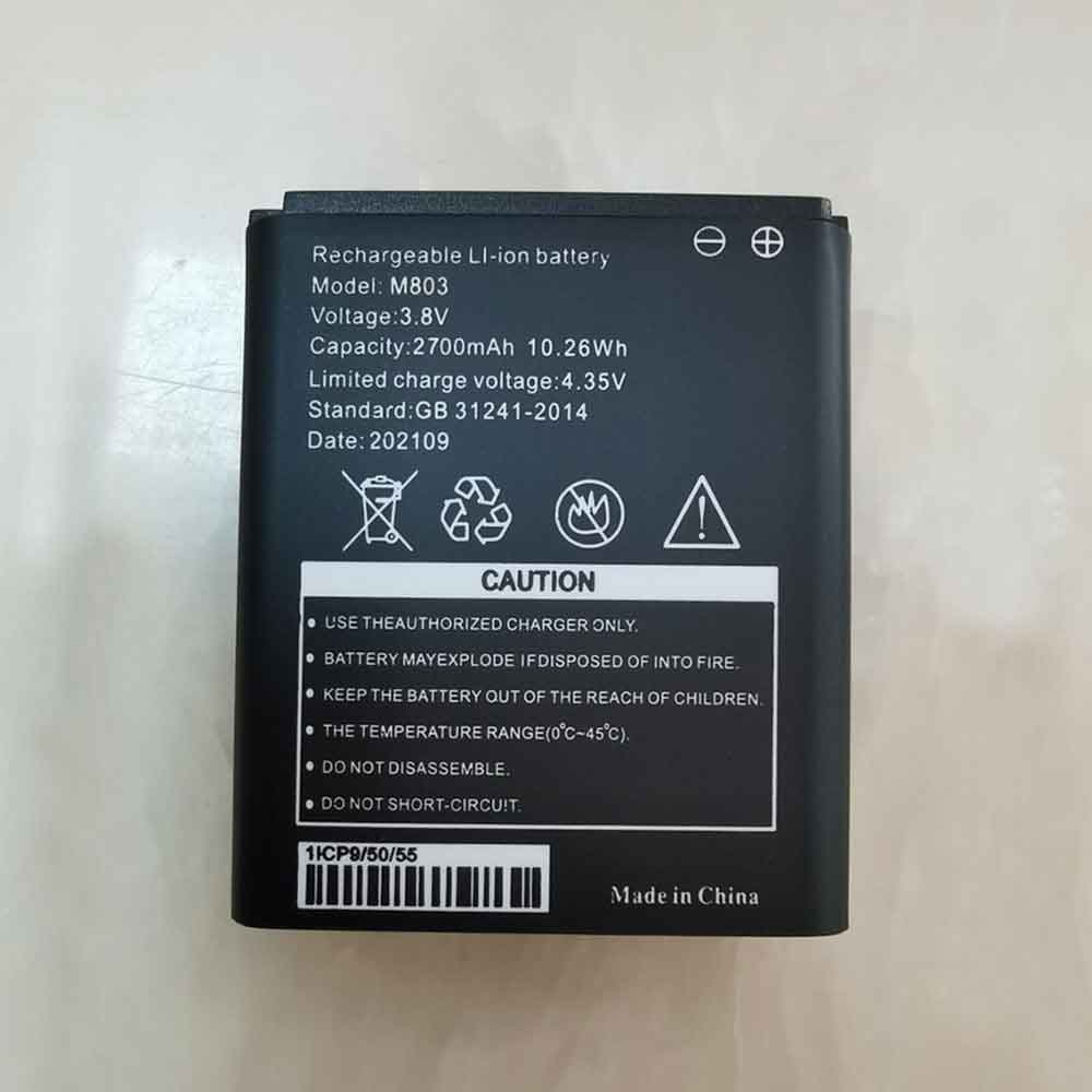 3.8V 4.35V 2700mAh/10.26WH M803 Wireless Router Battery for D-Link Wi-Fi A610 4G