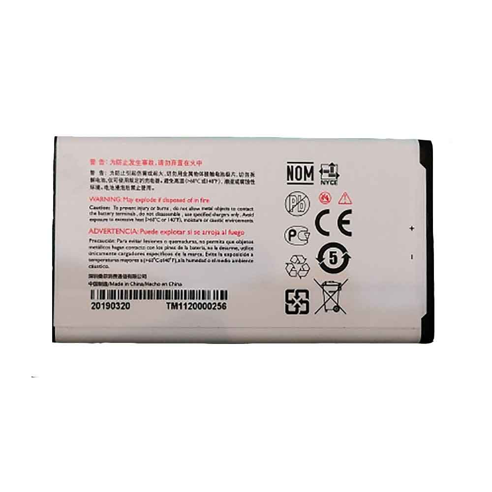 Philips E518 CTE518 battery
