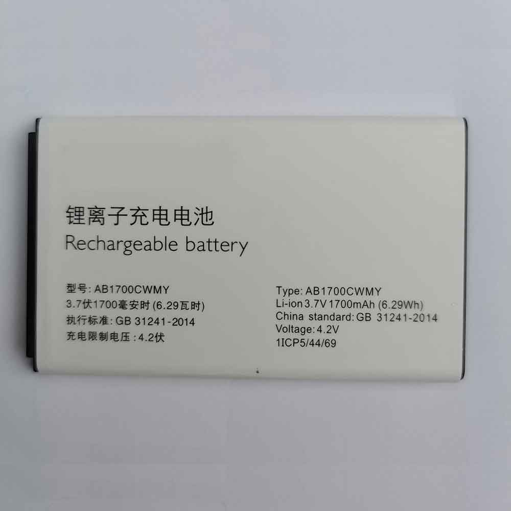 3.7V 4.2V 1700mAh/6.29WH AB1700CWMY Smartphone Battery for Philips E319