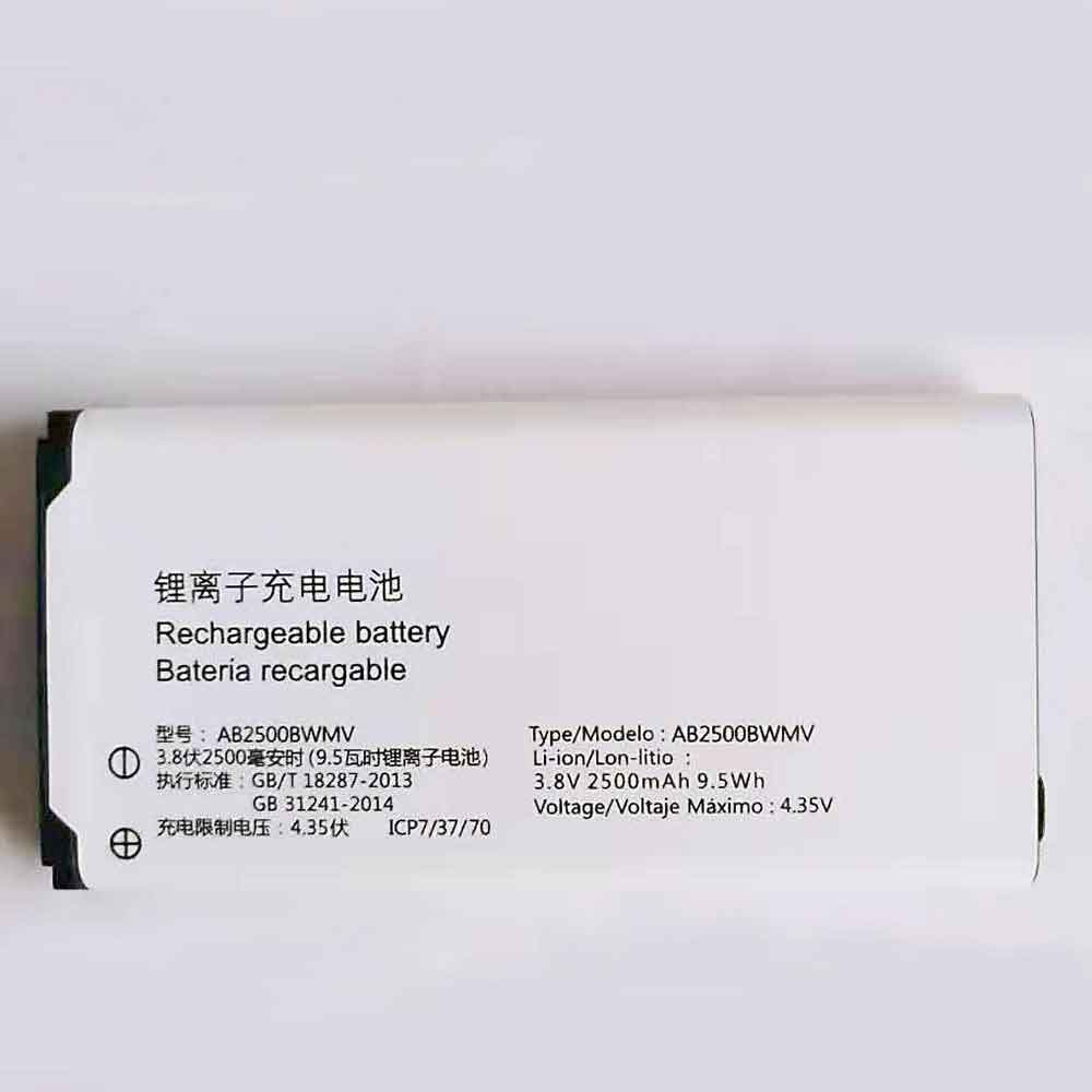 3.8V 4.35V 2500mAh/9.5WH AB2500BWMV Smartphone Battery for Philips E188A