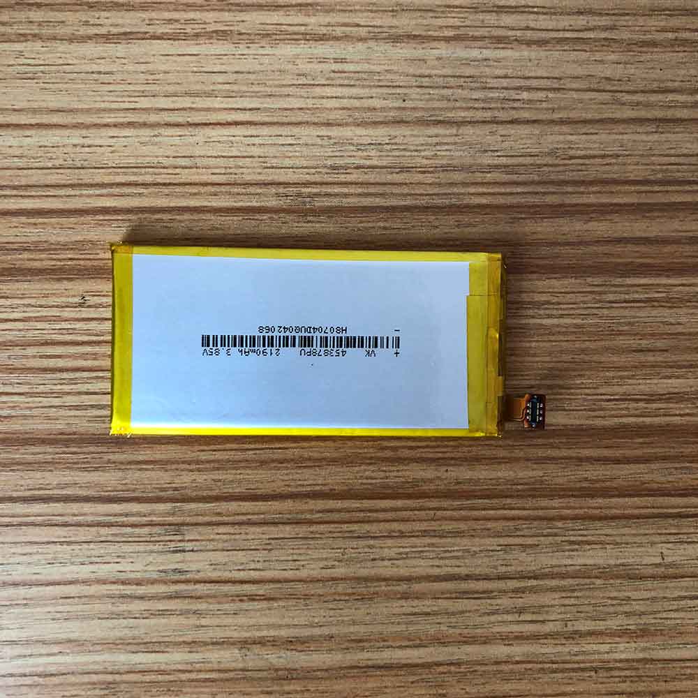 General Translator 2.0 battery