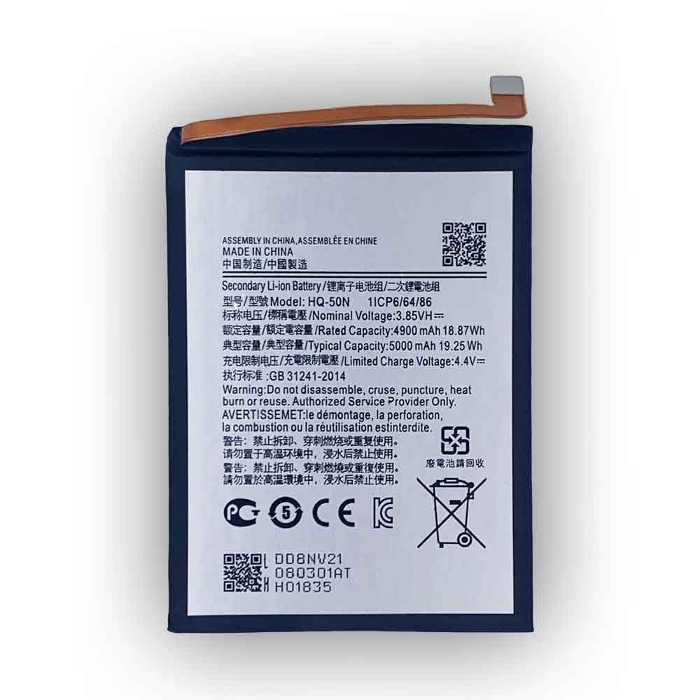 3.85V 4.4V 5000mAh 19.25WH HQ-50N Smartphone Battery for Nokia HQ-50N
