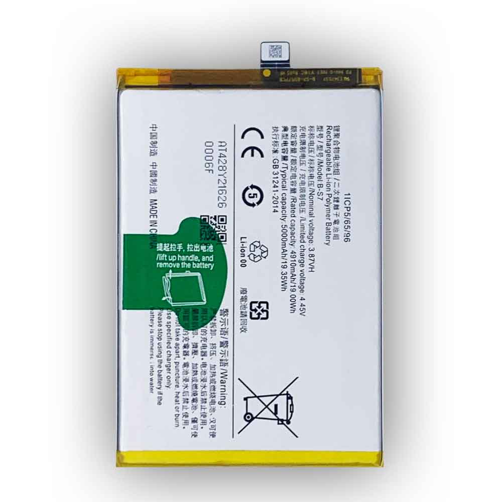 3.87V 4.45V 5000mAh 19.35WH B-S7 Smartphone Battery for Vivo B-S7