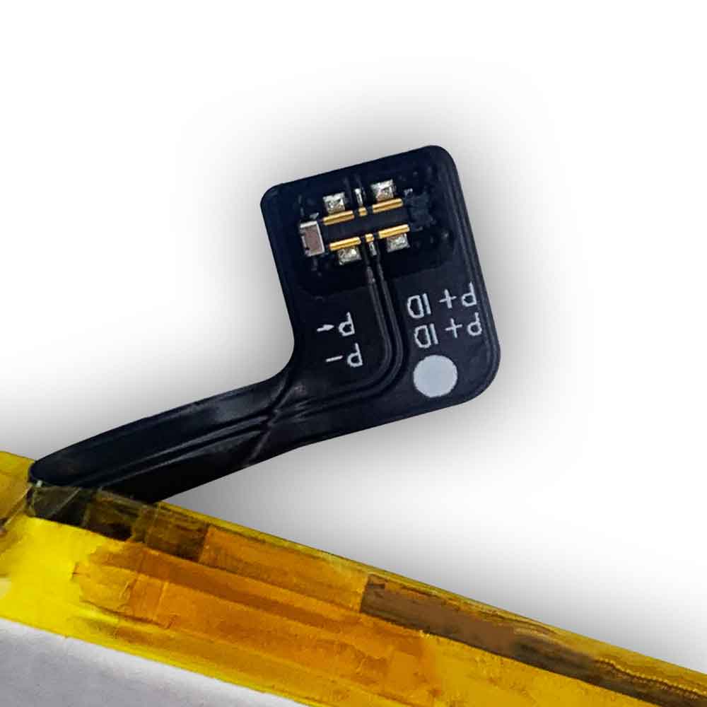 Vivo Y21/Y21S battery