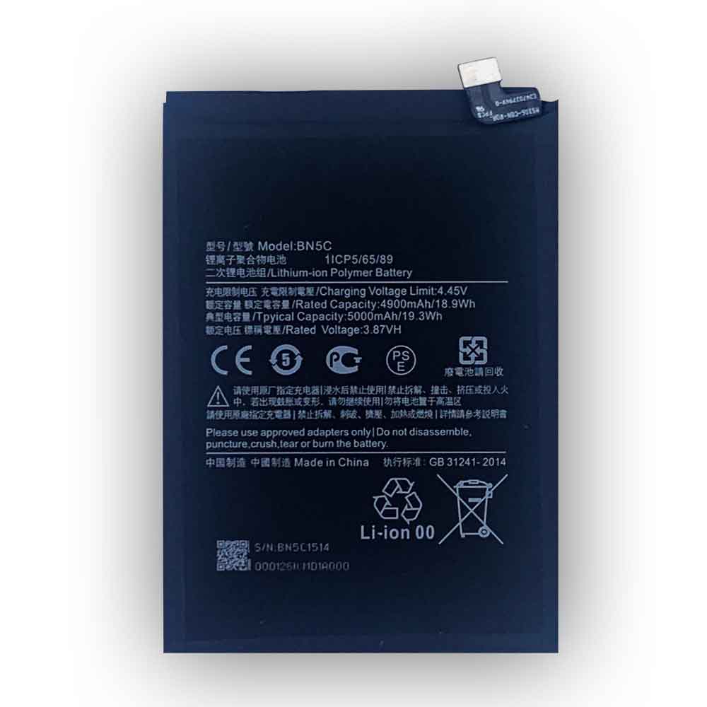 3.87V 4.45V 5000mAh 19.3WH BN5C Smartphone Battery for Xiaomi MIUI Poco M4 Pro 5G