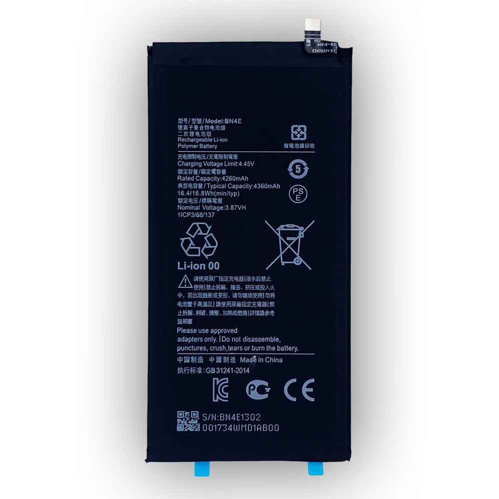 3.87V 4.45V 4260mAh 16.4WH BN4E Smartphone Battery for Xiaomi Pad BN4E