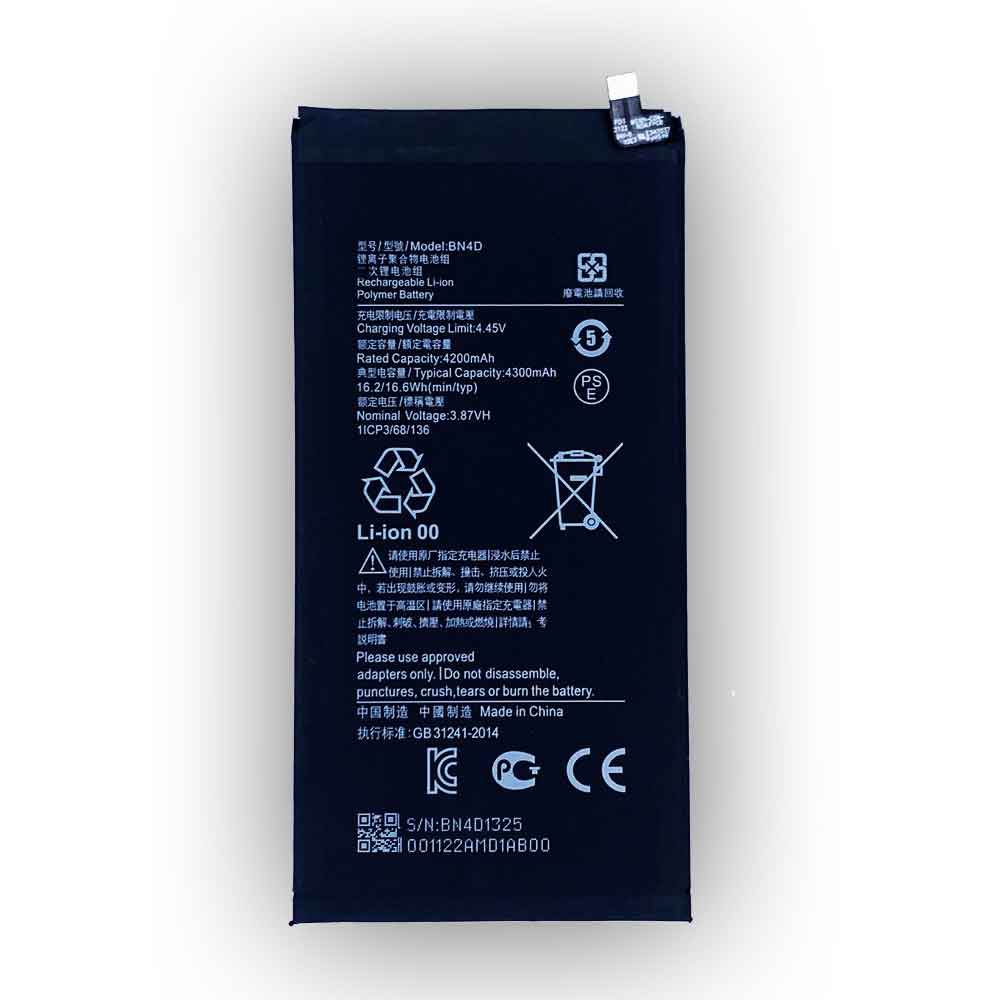 Xiaomi MIUI 5Pro battery