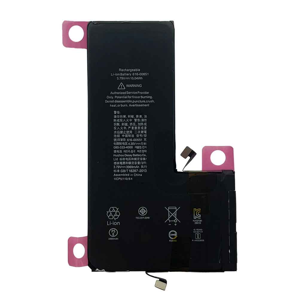 3.79V 4.35V 3969mAh 15.04WH 616-00651 Smartphone Battery for Apple iPhone 11Pro Max