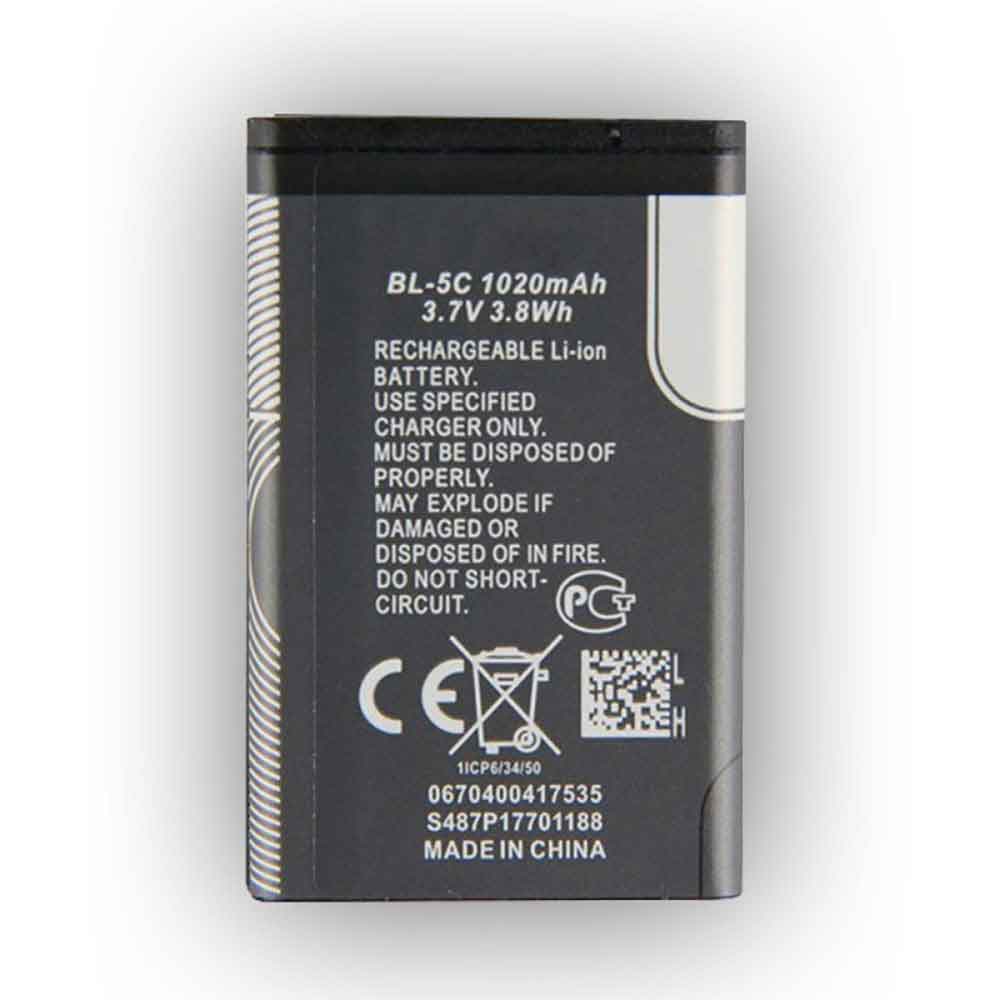 Nokia 2270 2280 2300 battery