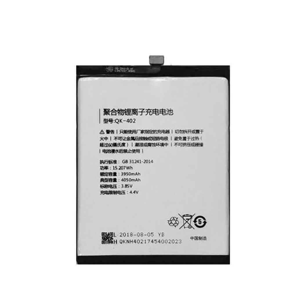 Qiku N6 Pro 1801-A01 battery