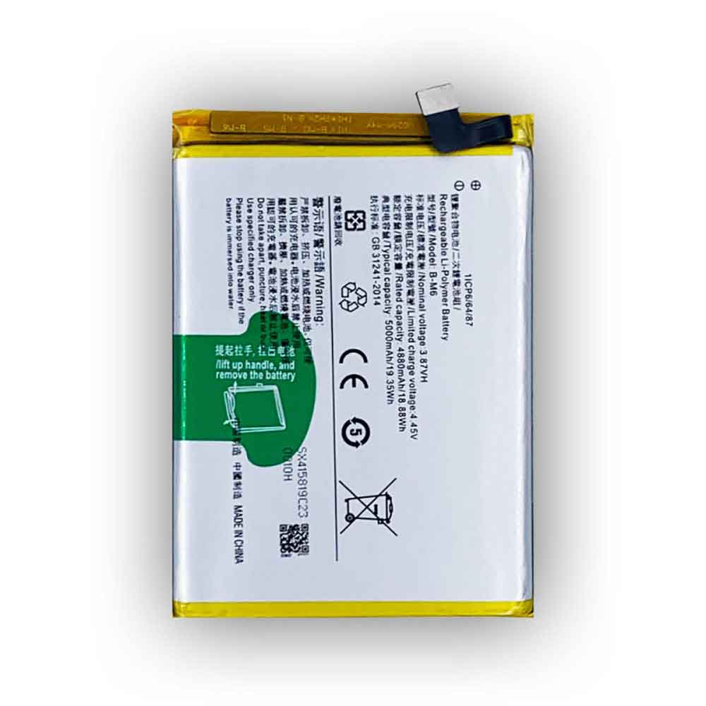 3.87V 4.45V 5000mAh 19.35WH B-M6 Smartphone Battery for Vivo B-M6