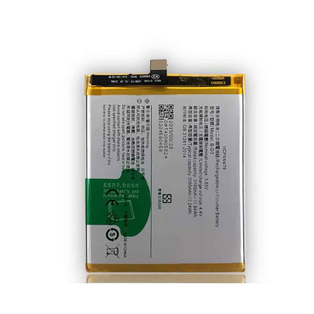 3.85V 4.4V 3100mAh 11.94WH B-D3 Smartphone Battery for Vivo X20