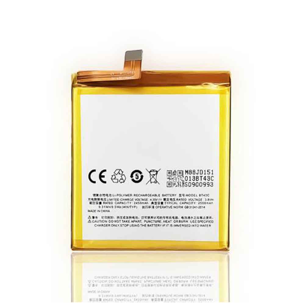 3.8V 4.35V 2500mAh 9.5WH BT43C Smartphone Battery for Meizu M2 Mini Meilan 2