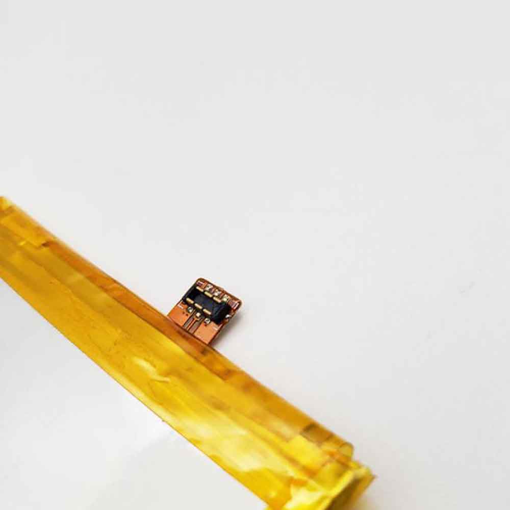 Meizu M2 Mini Meilan 2 battery