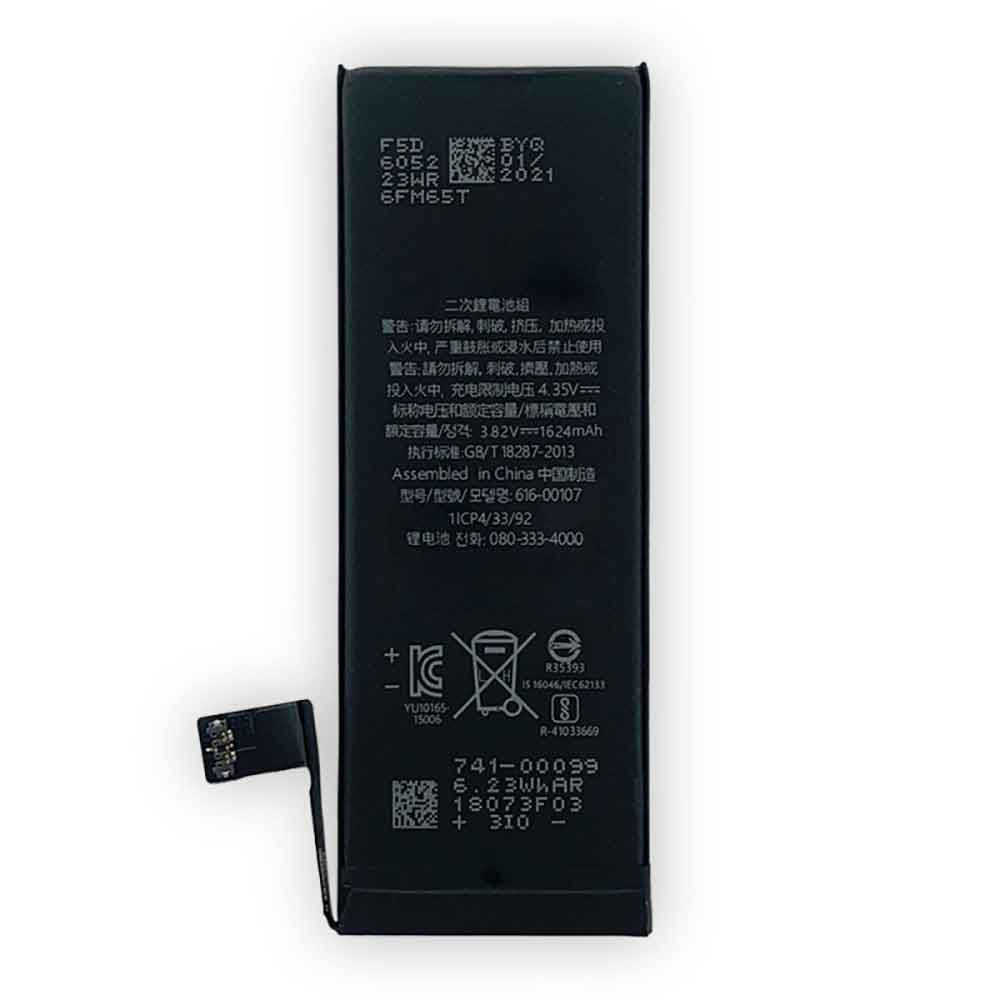Apple 616-00107 battery