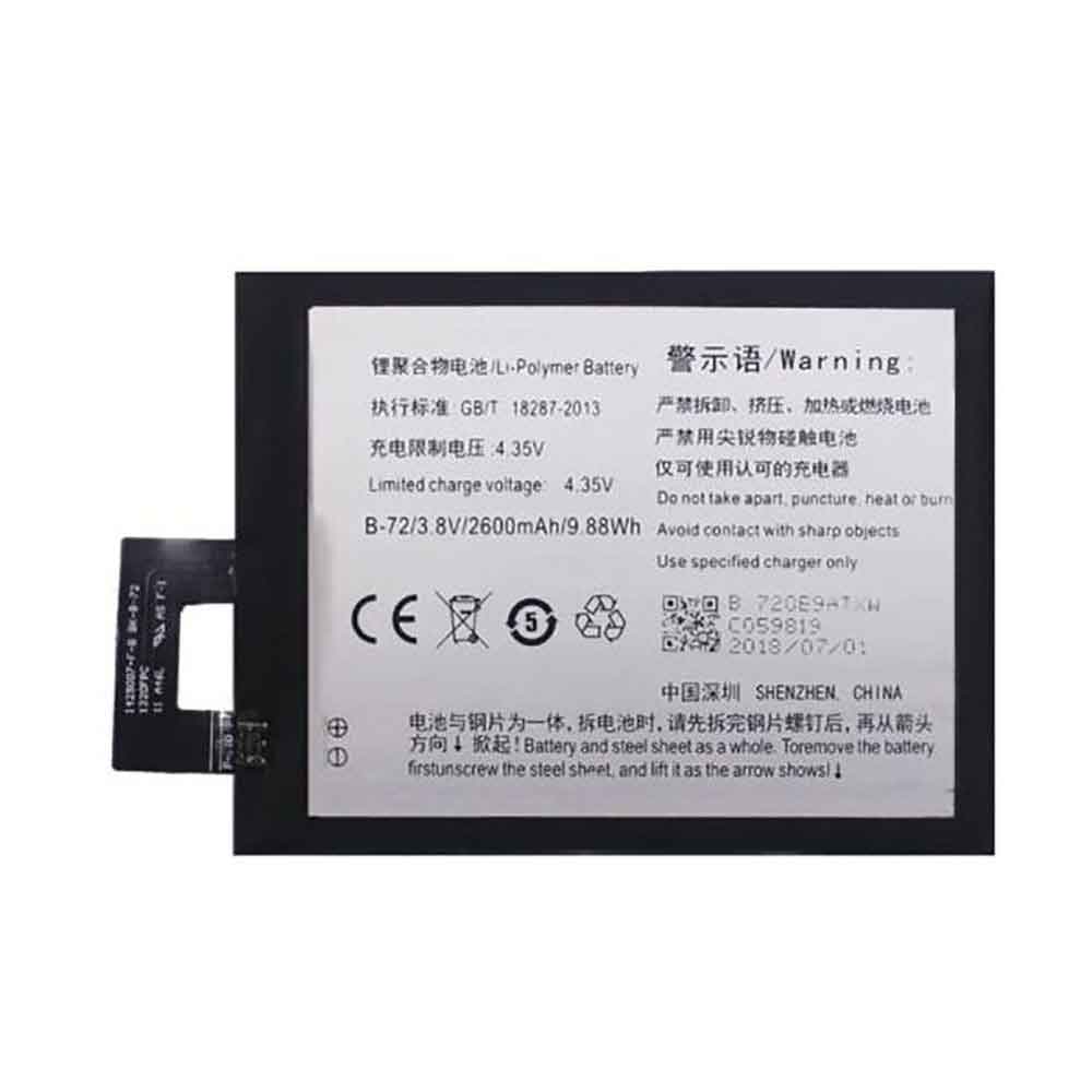 Vivo Xshot X710L battery