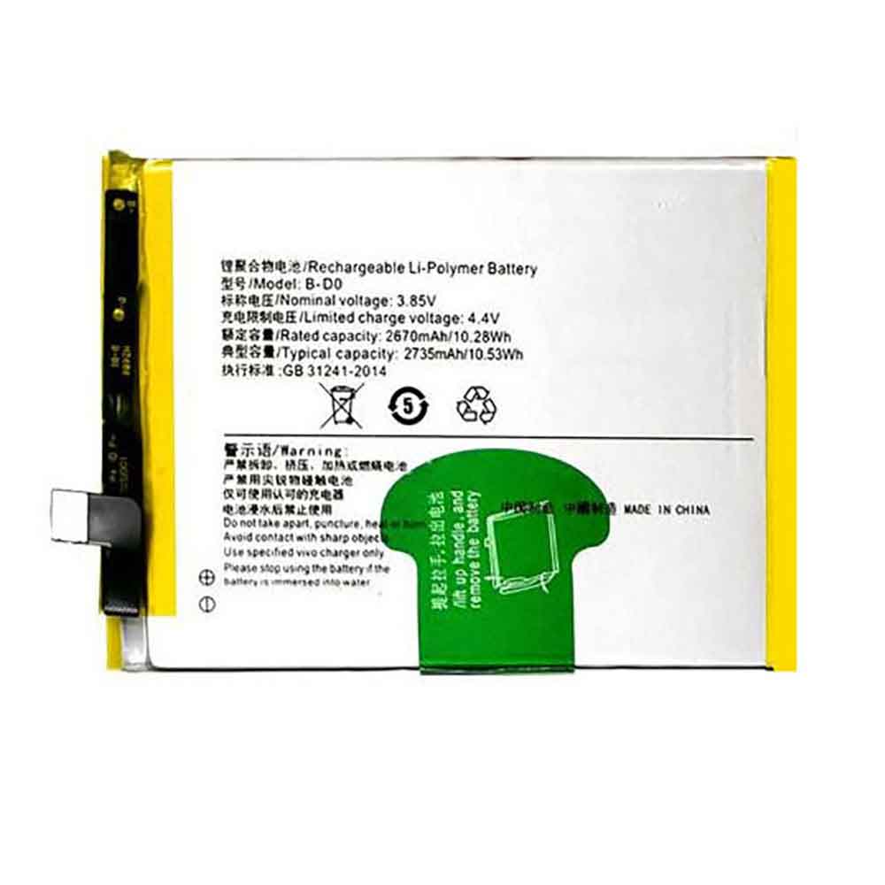 3.85V 4.4V 2670mAh 10.28WH B-D0 Smartphone Battery for Vivo Y67 Y67L