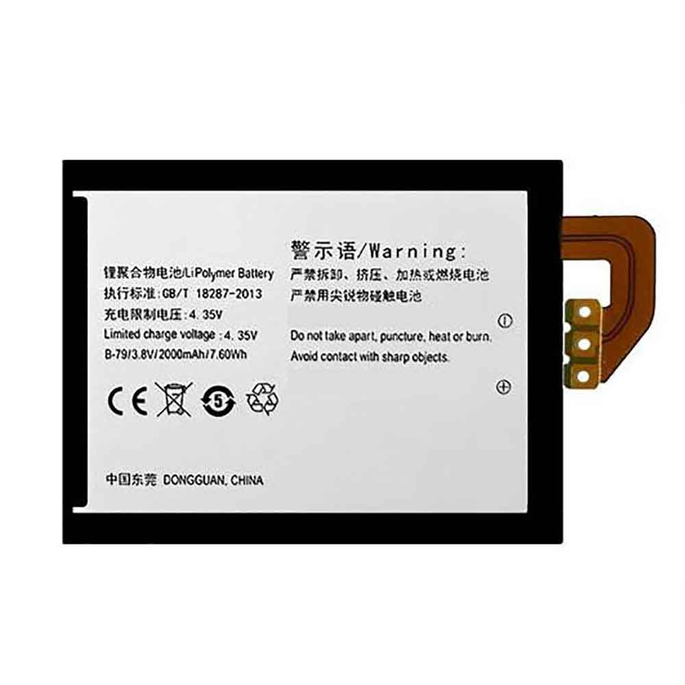 3.8V 4.35V 2000mAh/7.60WH b-79 Smartphone Battery for Vivo Y29L