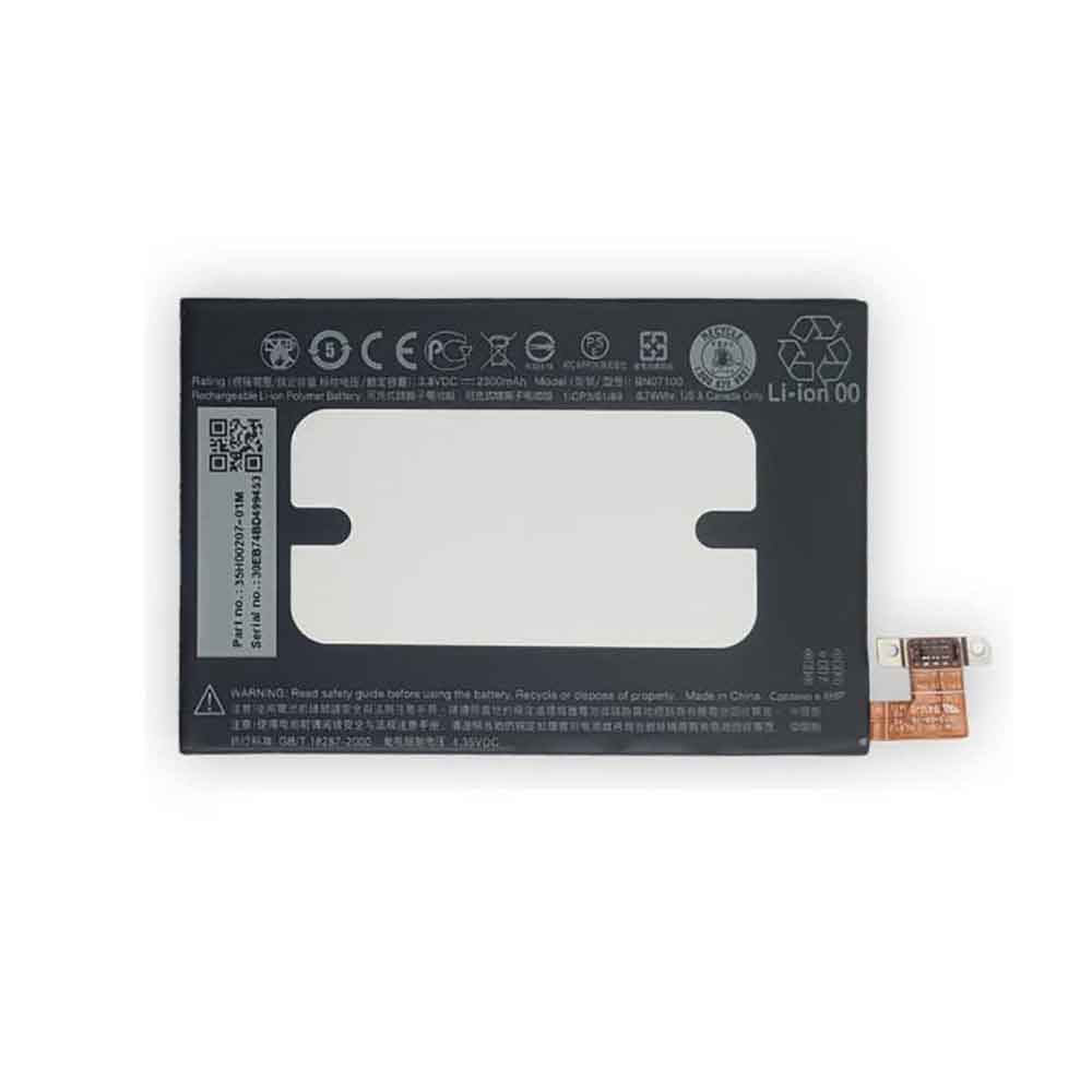 3.8V 4.35V 2300mAh/8.74WH BNO7100 Smartphone Battery for HTC One/M7802W/D/T