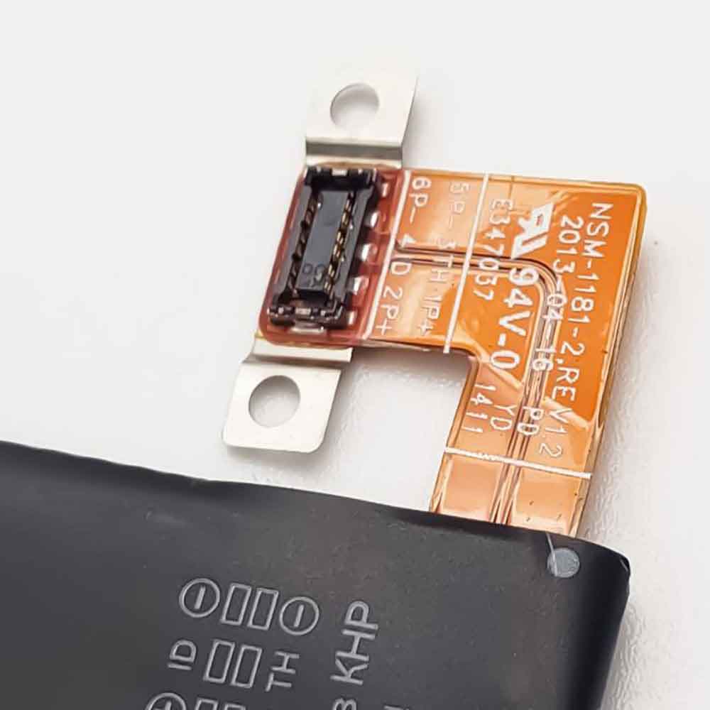 HTC One/M7802W/D/T battery