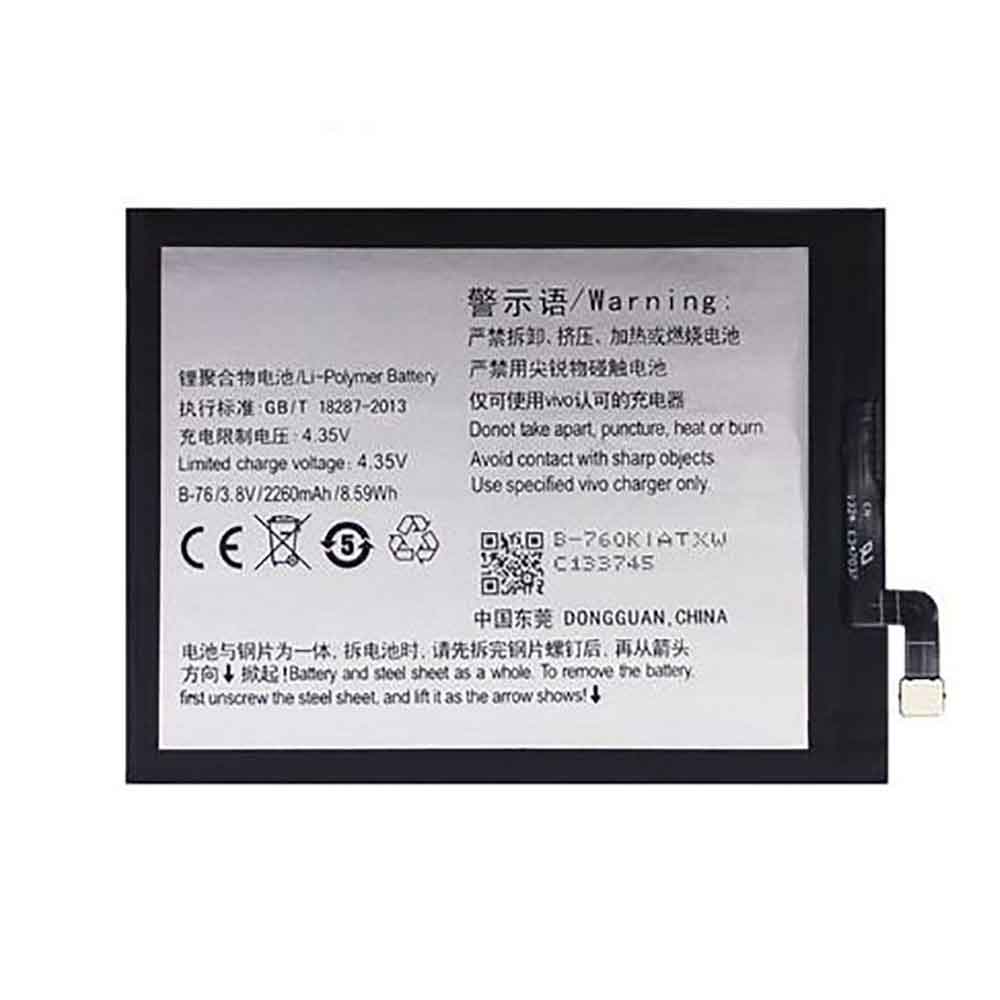 3.8V 4.35V 2260mAh/8.59WH B-76 Smartphone Battery for Vivo Y27 Y27L