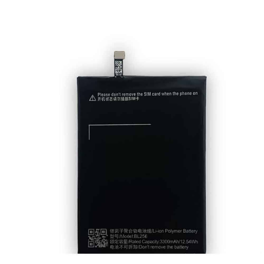  3300mAh/12.54WH BL-256 Smartphone Battery for Lenovo X3 Lite