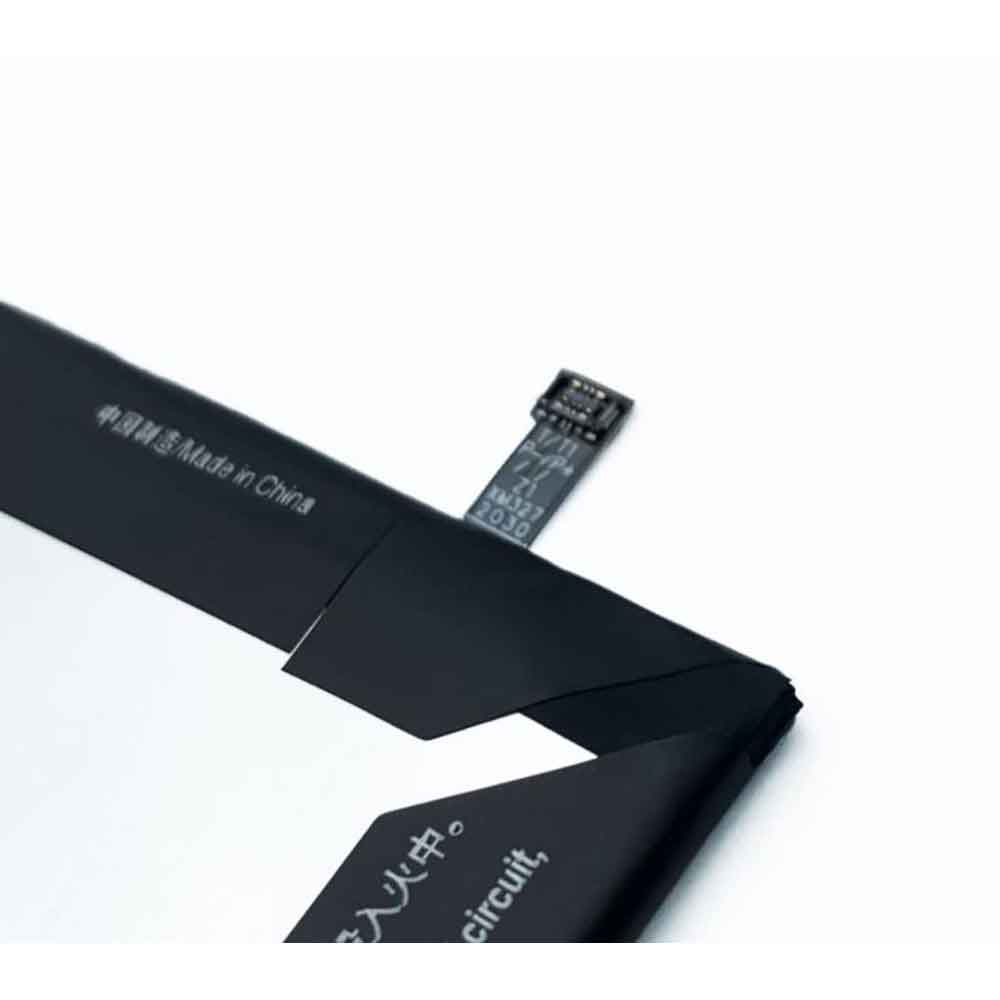 Lenovo X3 Lite battery