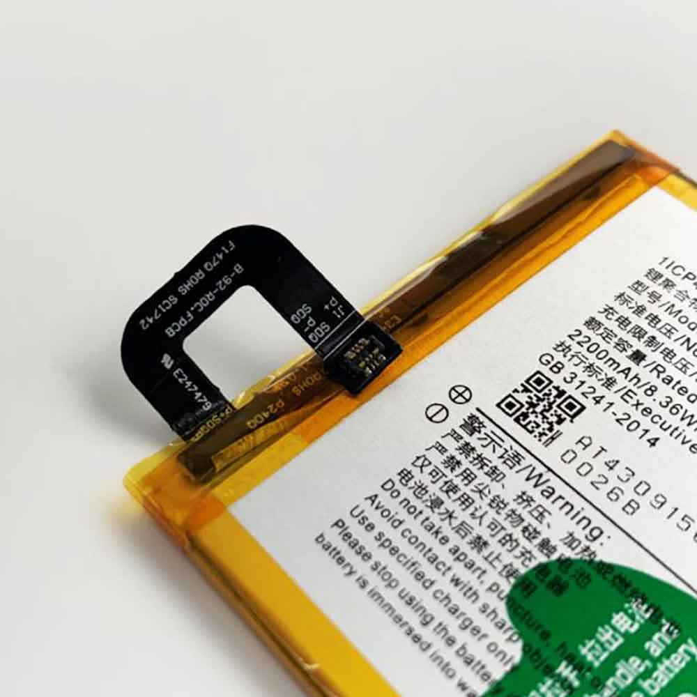 VIVO Y35 Y35L Y35a battery