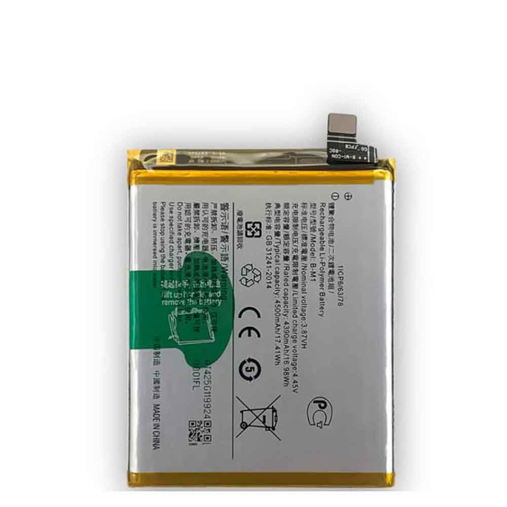 3.87V 4.45V 4390mAh/16.98WH B-M1 Smartphone Battery for VIVO V17