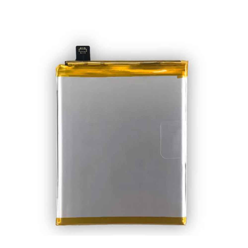 VIVO V17 battery