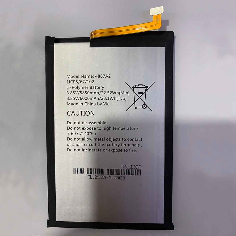 3.85V 6000mAh/23.1WH 4867A2 Smartphone Battery for Wiko u20/u30