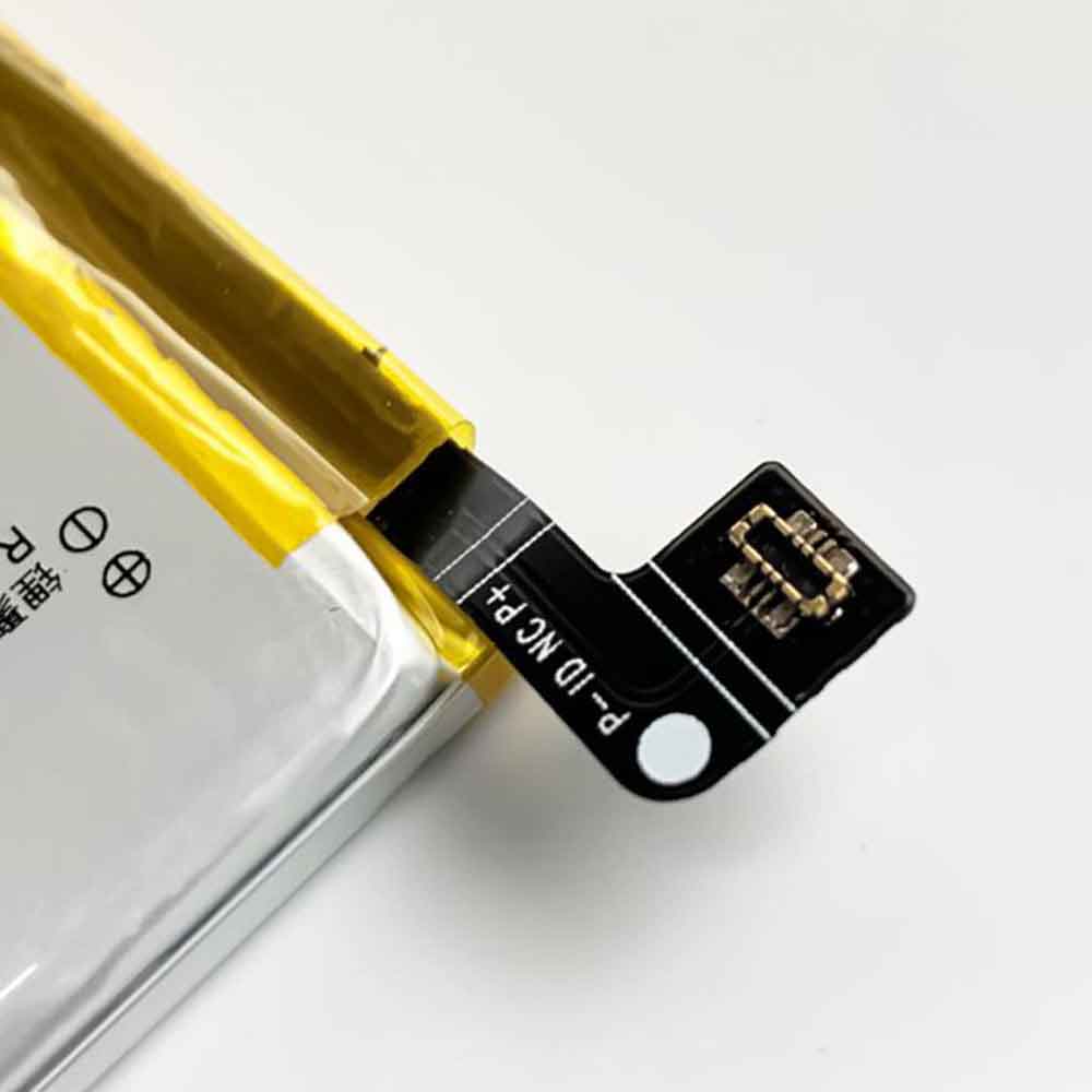 VIVO V17 Pro battery