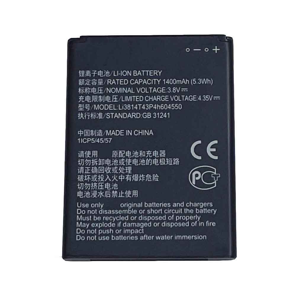 3.8V 4.35V 1400mAh/5.3WH Li3814T43P4h604550 Smartphone Battery for ZTE BladeA110 A112 A410